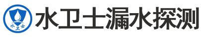 盖州暗管漏水检测
