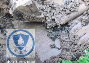 盖州水管漏水检测公司5